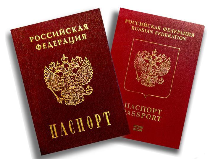 sovetclub_ru-pasport
